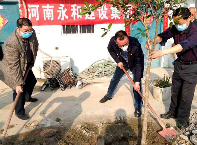 【3·12植树节】河南永和建设集团 积极开展“战疫情 添绿意”志愿植树活动