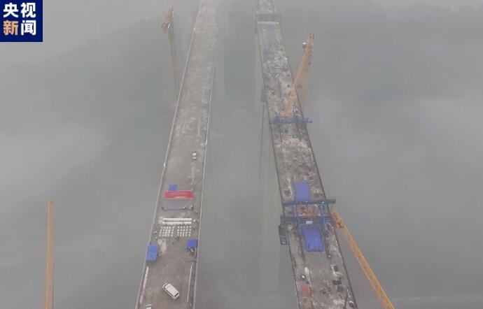 亚洲第一连续刚结构组合桥渝湘复线高速芦沟河特大桥顺利贯通