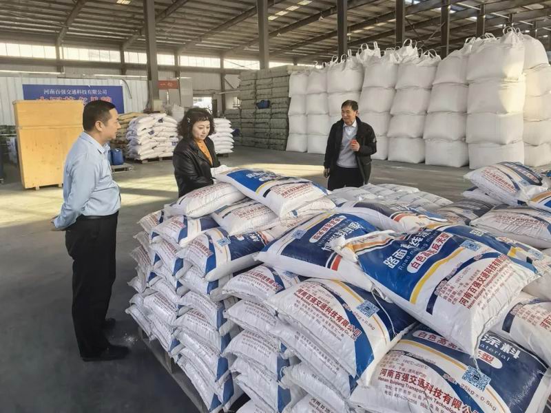 永和集团｜源头把控质量，匠心铸就精品，从一颗石子到一座丰碑！